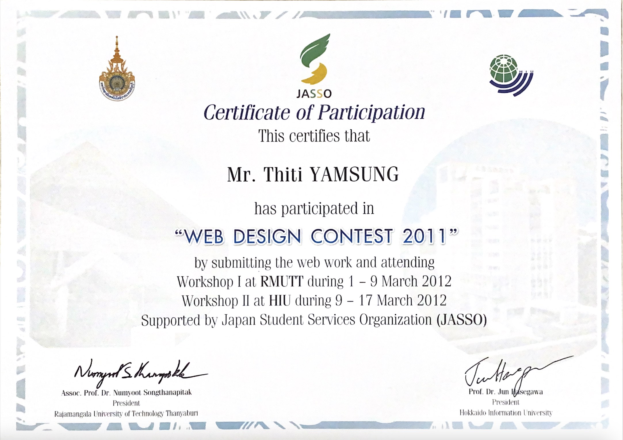 Certificate of participation